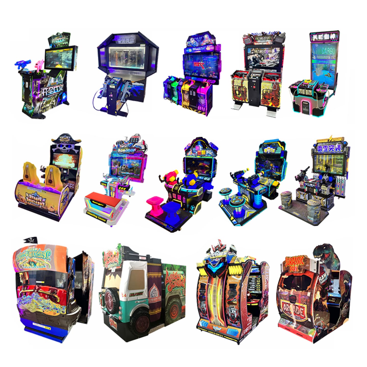 Shooting Arcade Machines