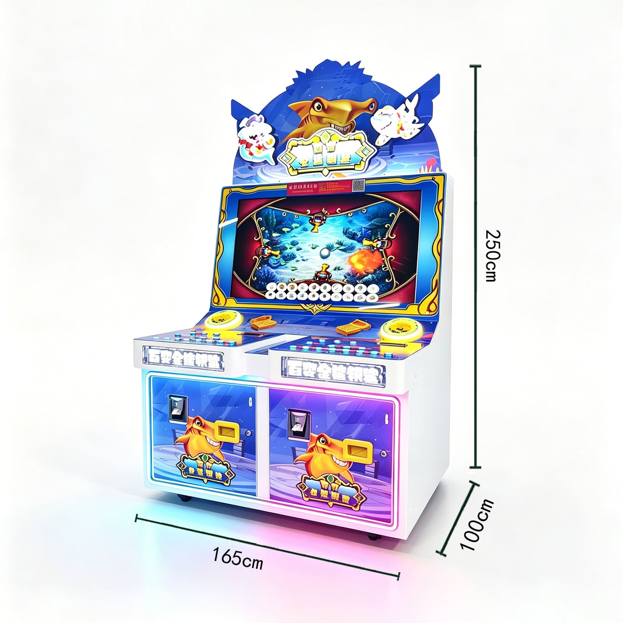 Ocean King Fishing Arcade Machine | Fish Hunter Shooting Game Machine
