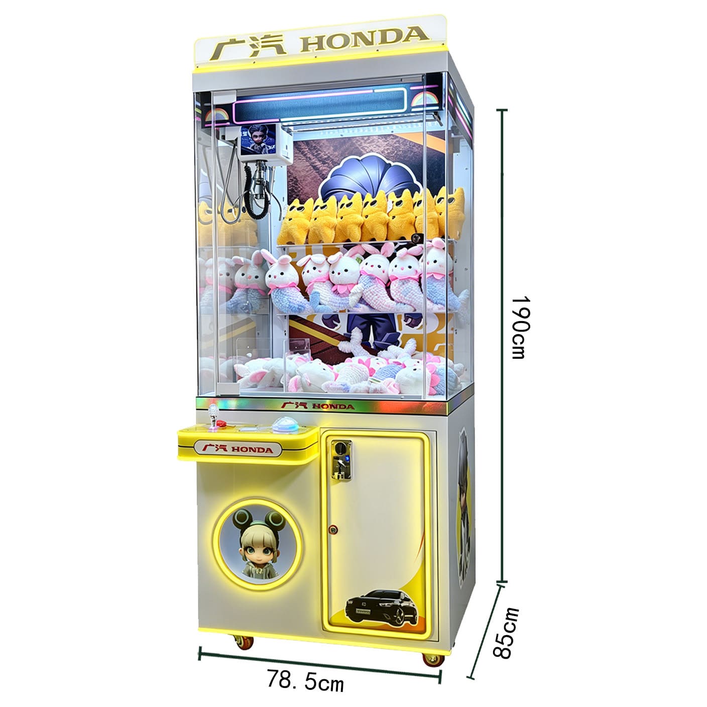 Premium Claw Machine | Commercial Crane Prize Game Machine