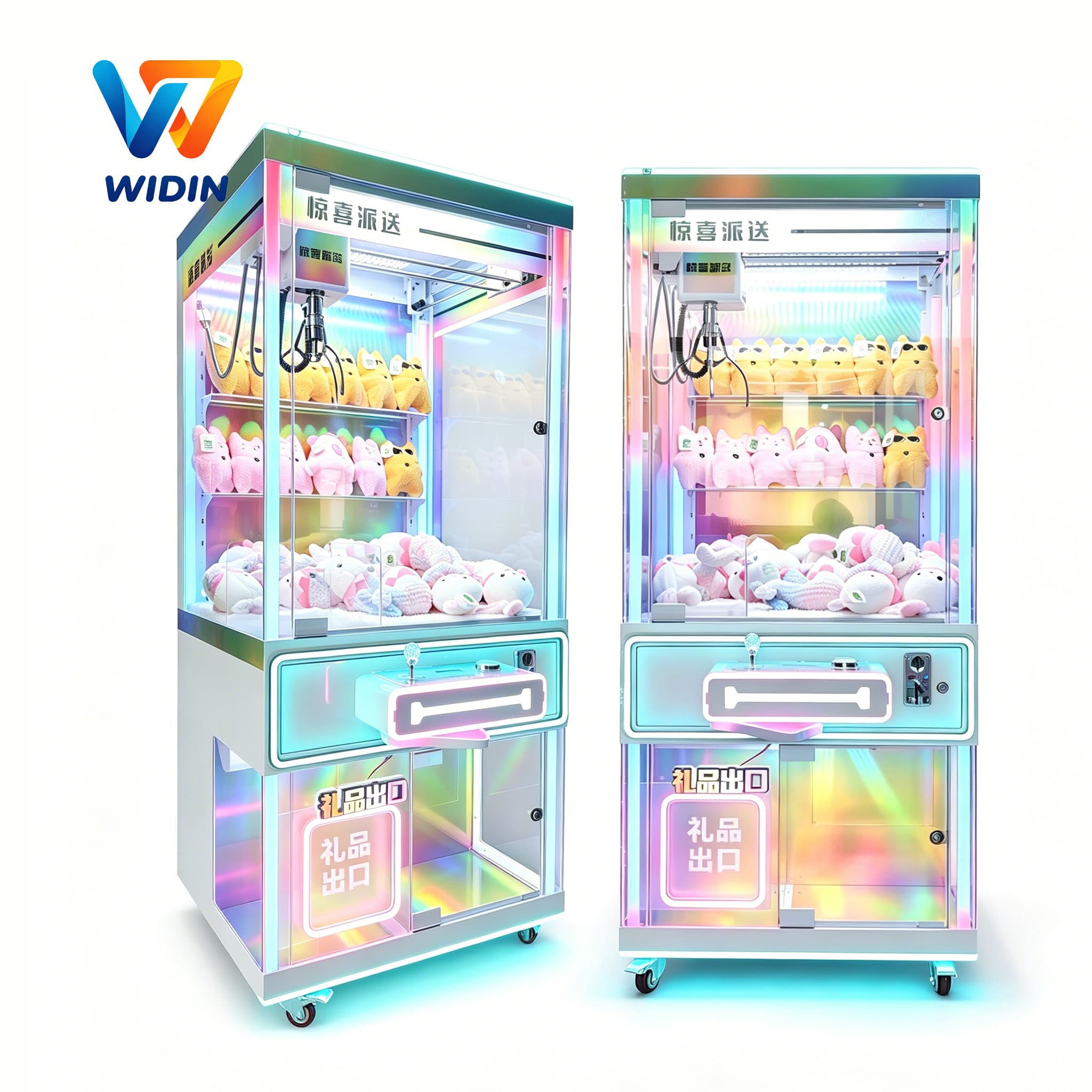 Full Transparent LED Claw Machine | Commercial Crane Prize Game Machine