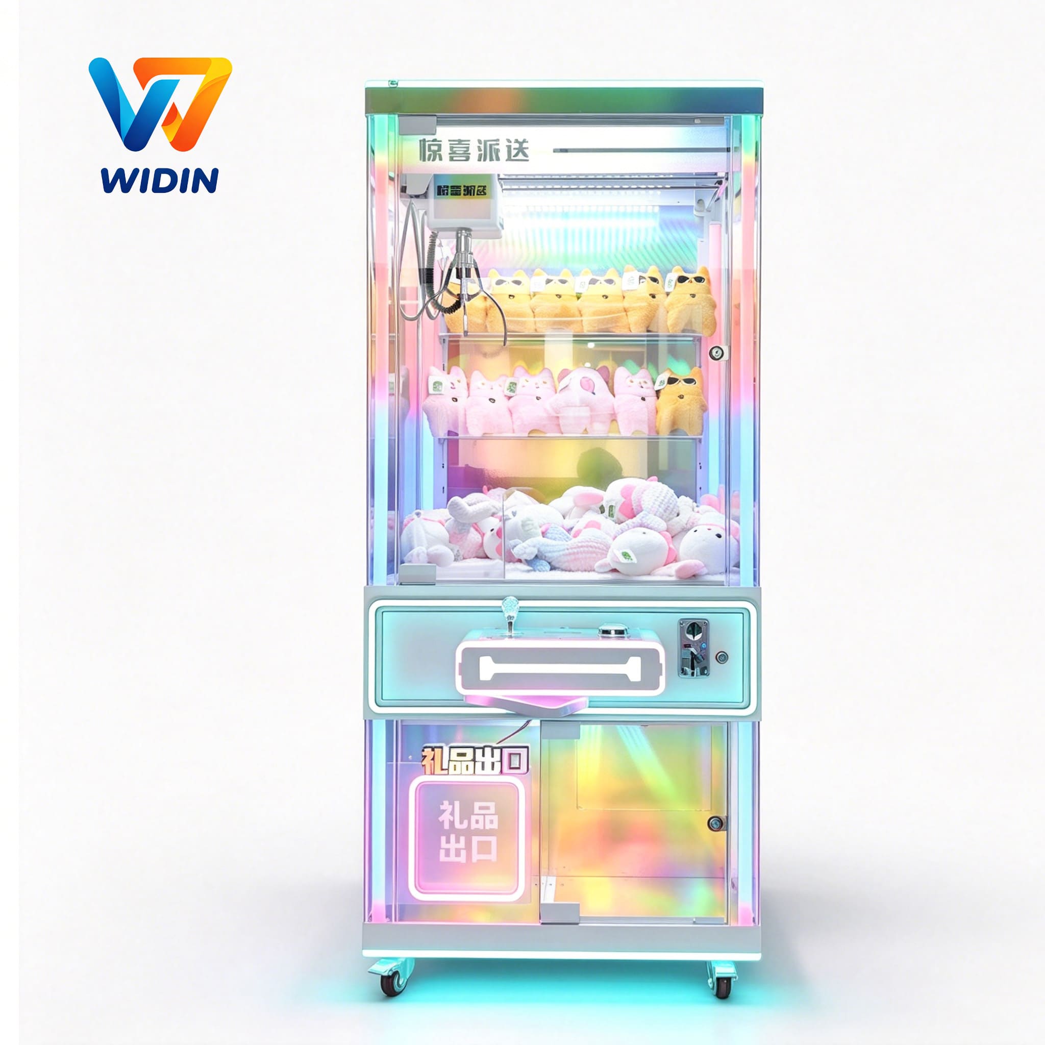 Full Transparent LED Claw Machine | Commercial Crane Prize Game Machine