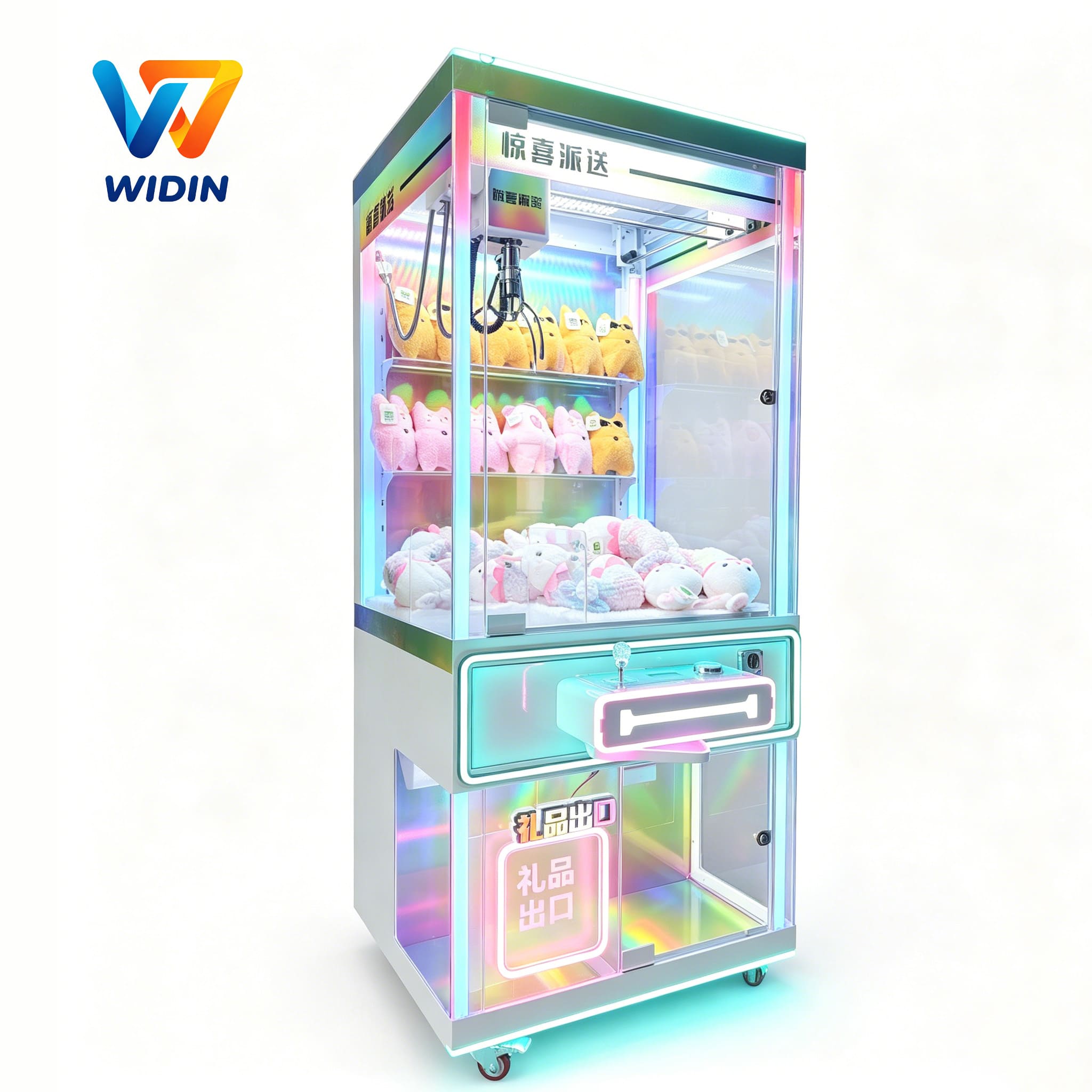 Full Transparent LED Claw Machine | Commercial Crane Prize Game Machine