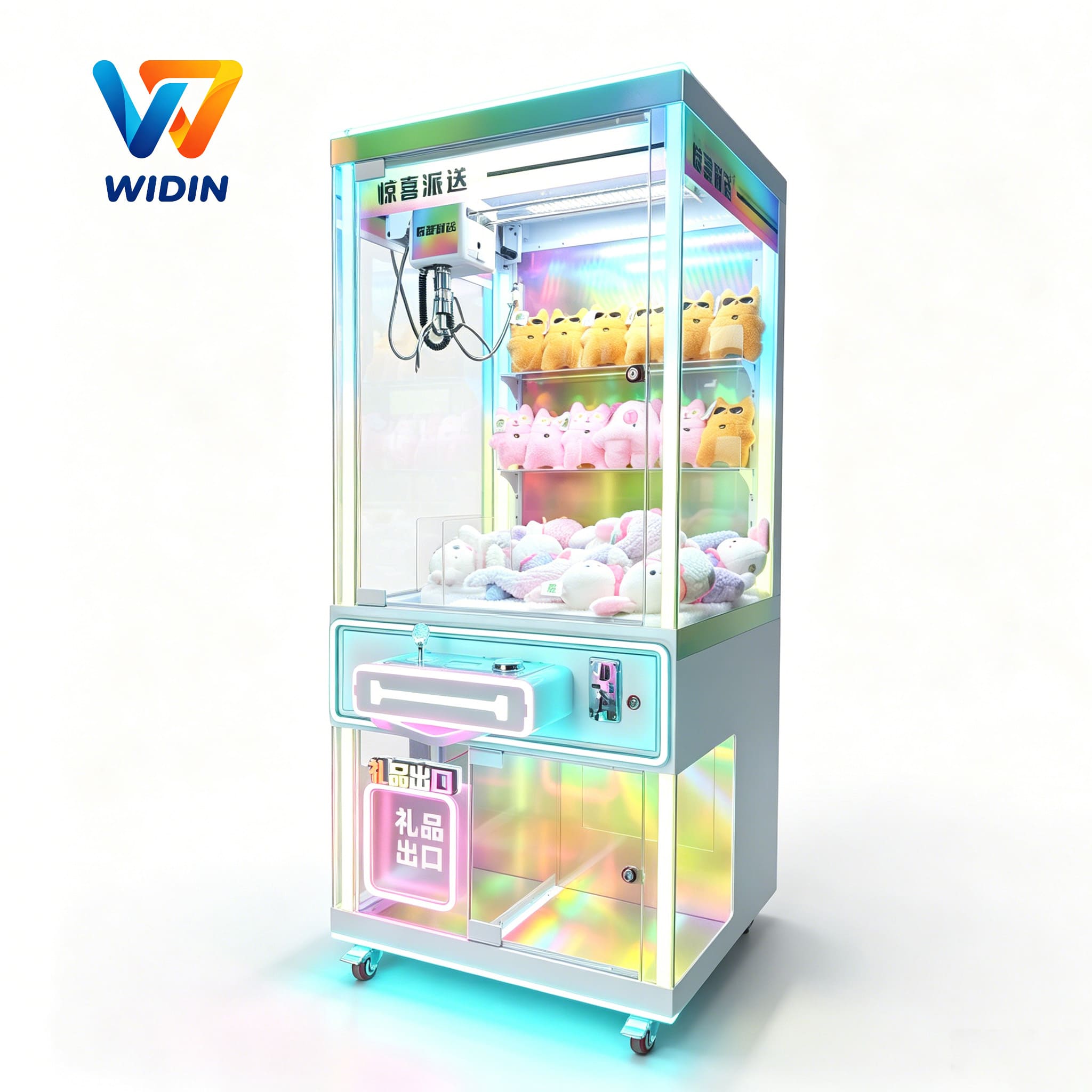Full Transparent LED Claw Machine | Commercial Crane Prize Game Machine