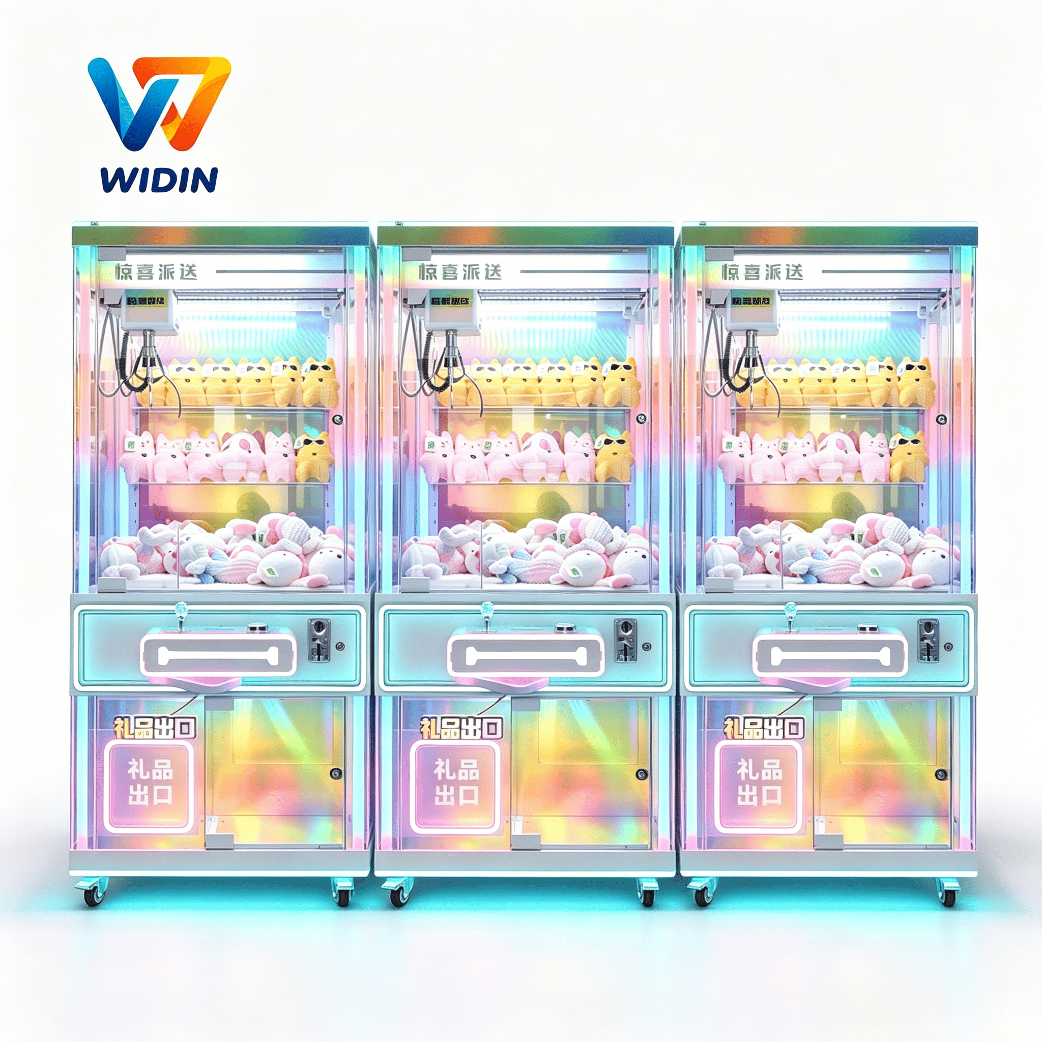 Full Transparent LED Claw Machine | Commercial Crane Prize Game Machine