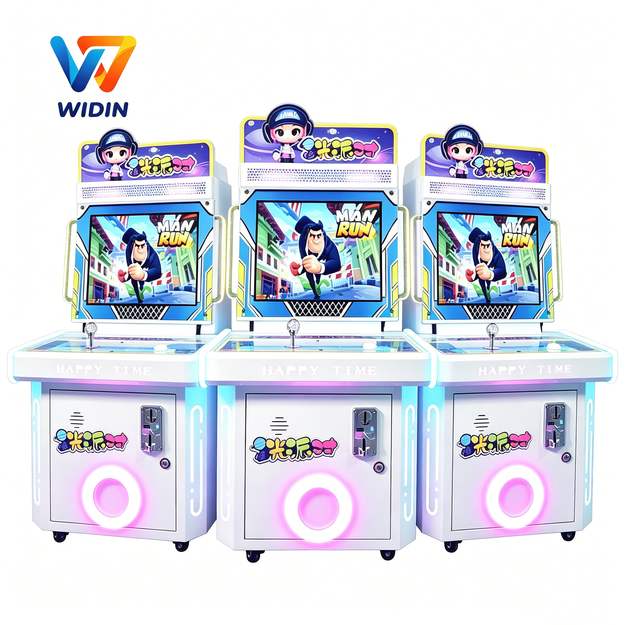Kids Interactive Arcade Game Machine – Mini Commercial Video Game Cabinet for Amusement Centers