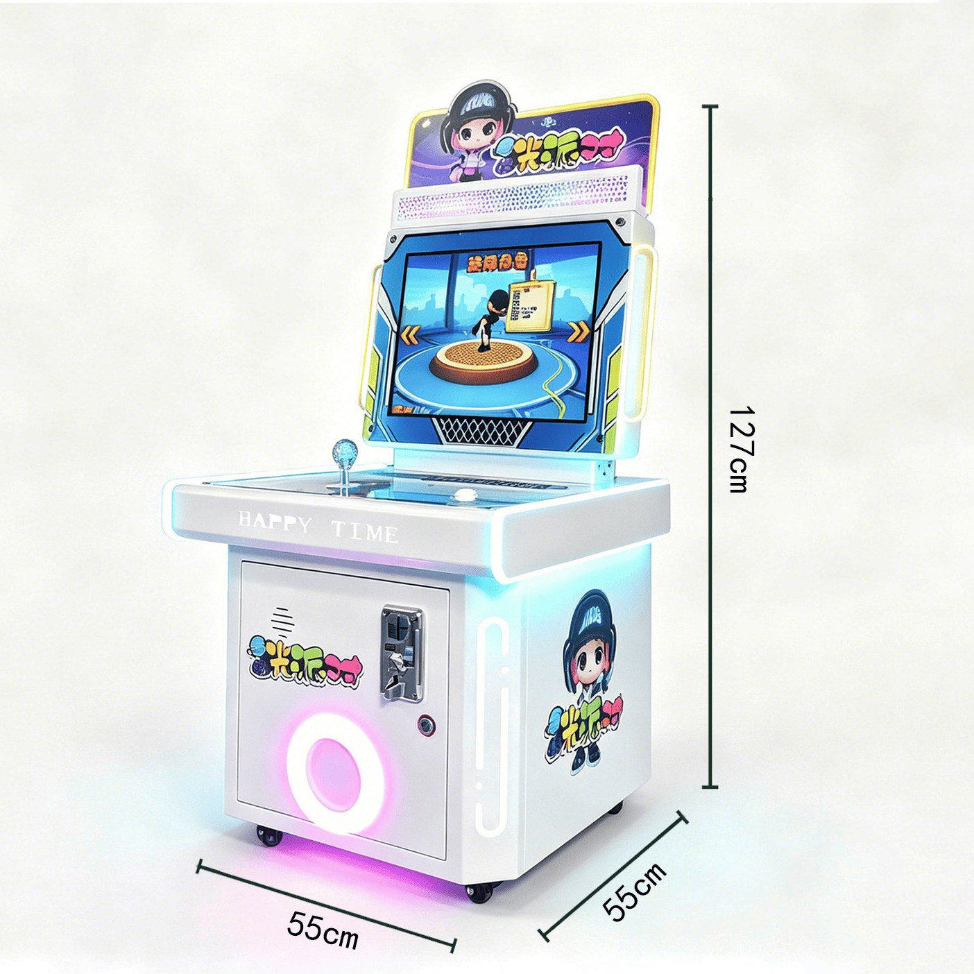 Kids Interactive Arcade Game Machine – Mini Commercial Video Game Cabinet for Amusement Centers