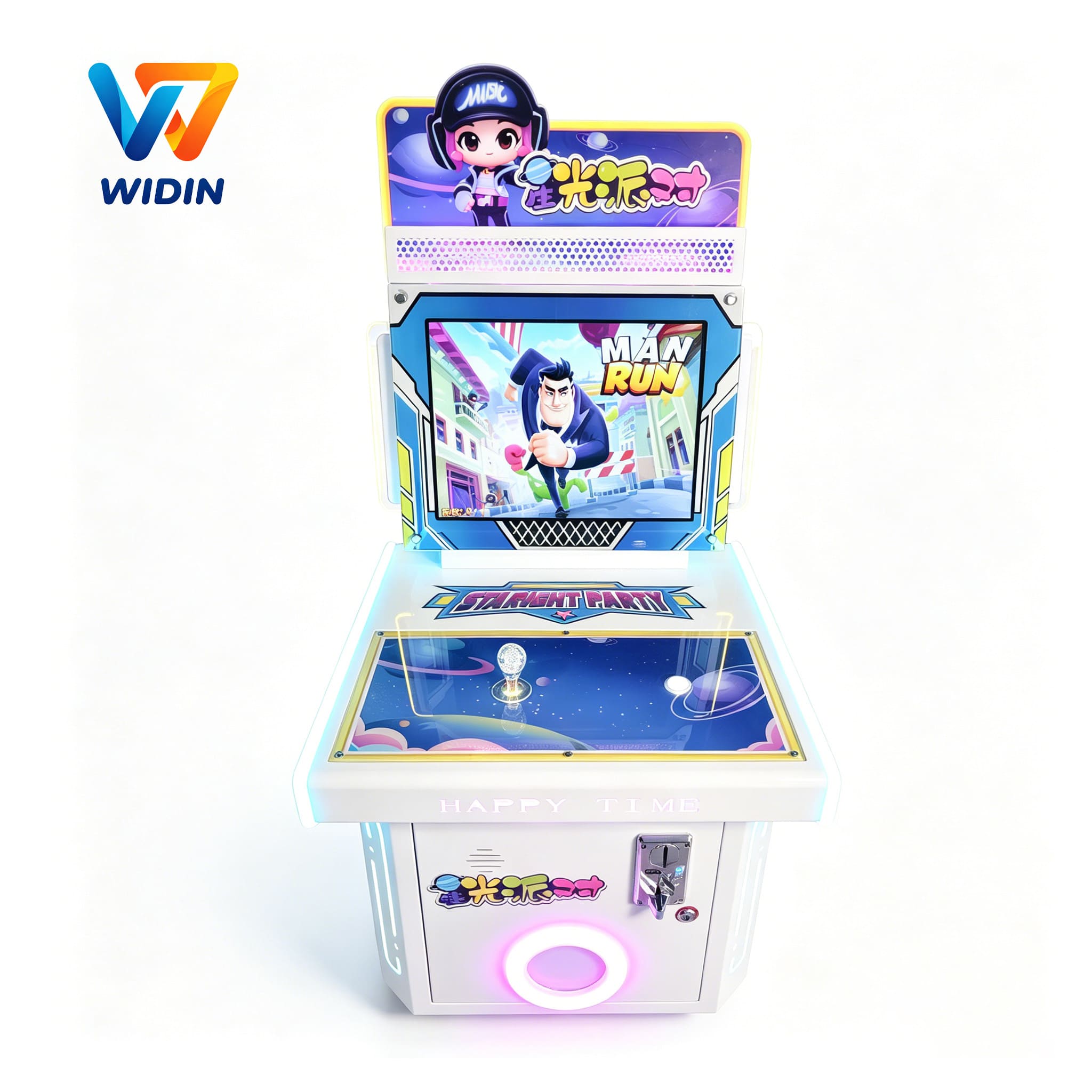 Kids Interactive Arcade Game Machine – Mini Commercial Video Game Cabinet for Amusement Centers