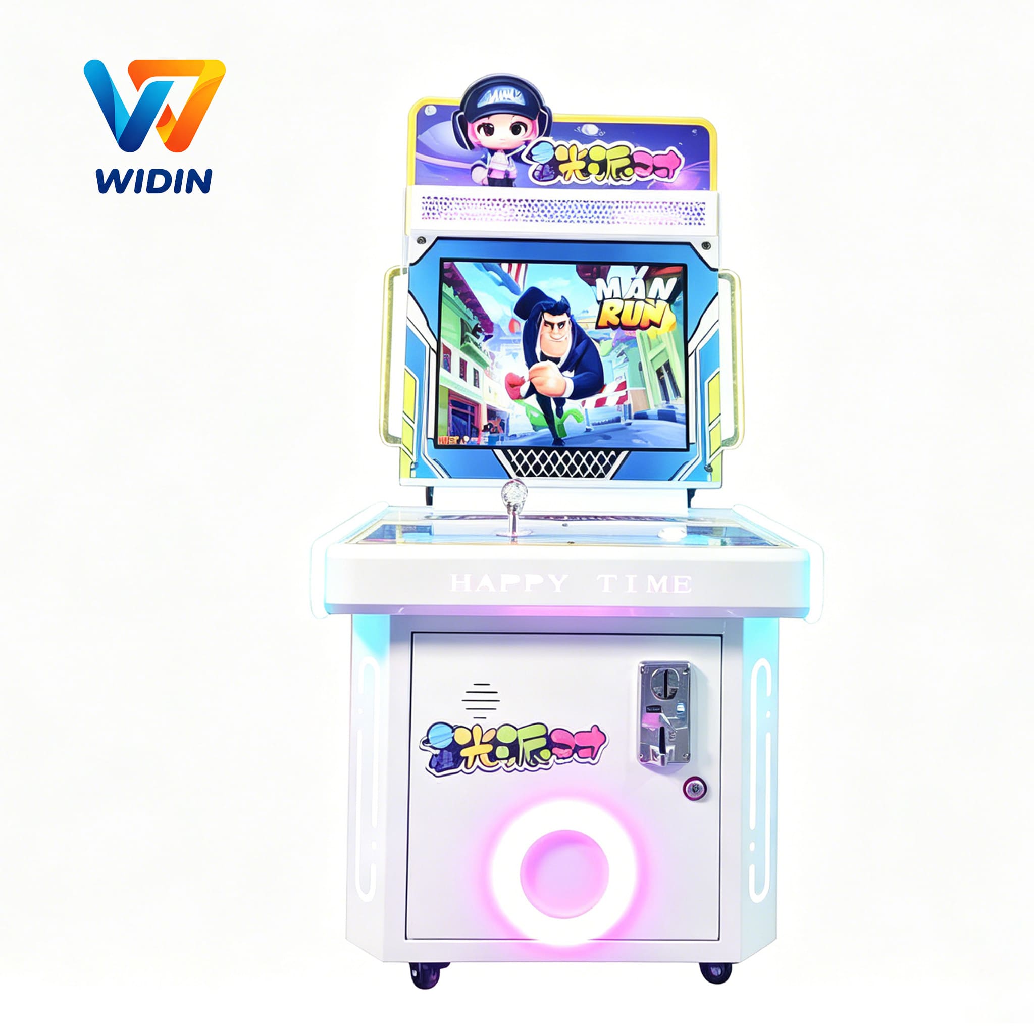 Kids Interactive Arcade Game Machine – Mini Commercial Video Game Cabinet for Amusement Centers