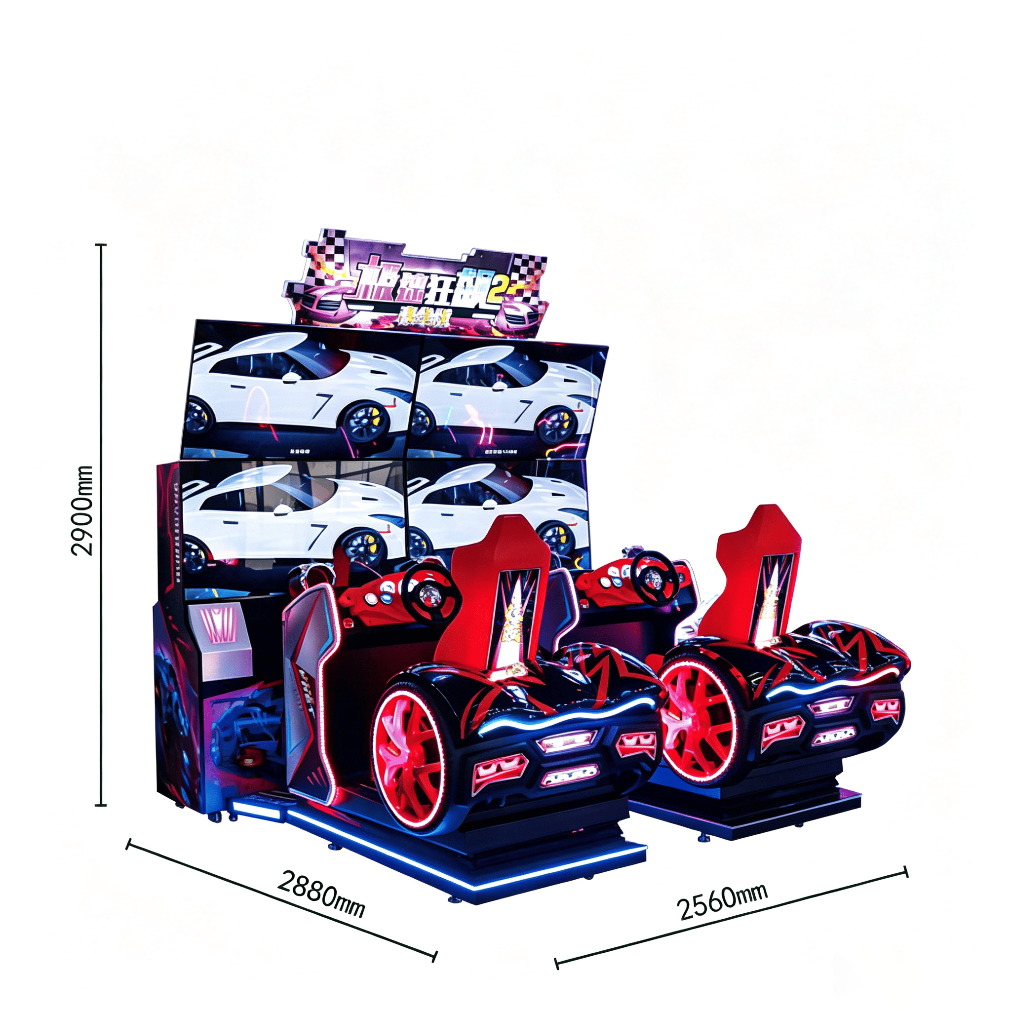 Twin Racing Arcade Machine