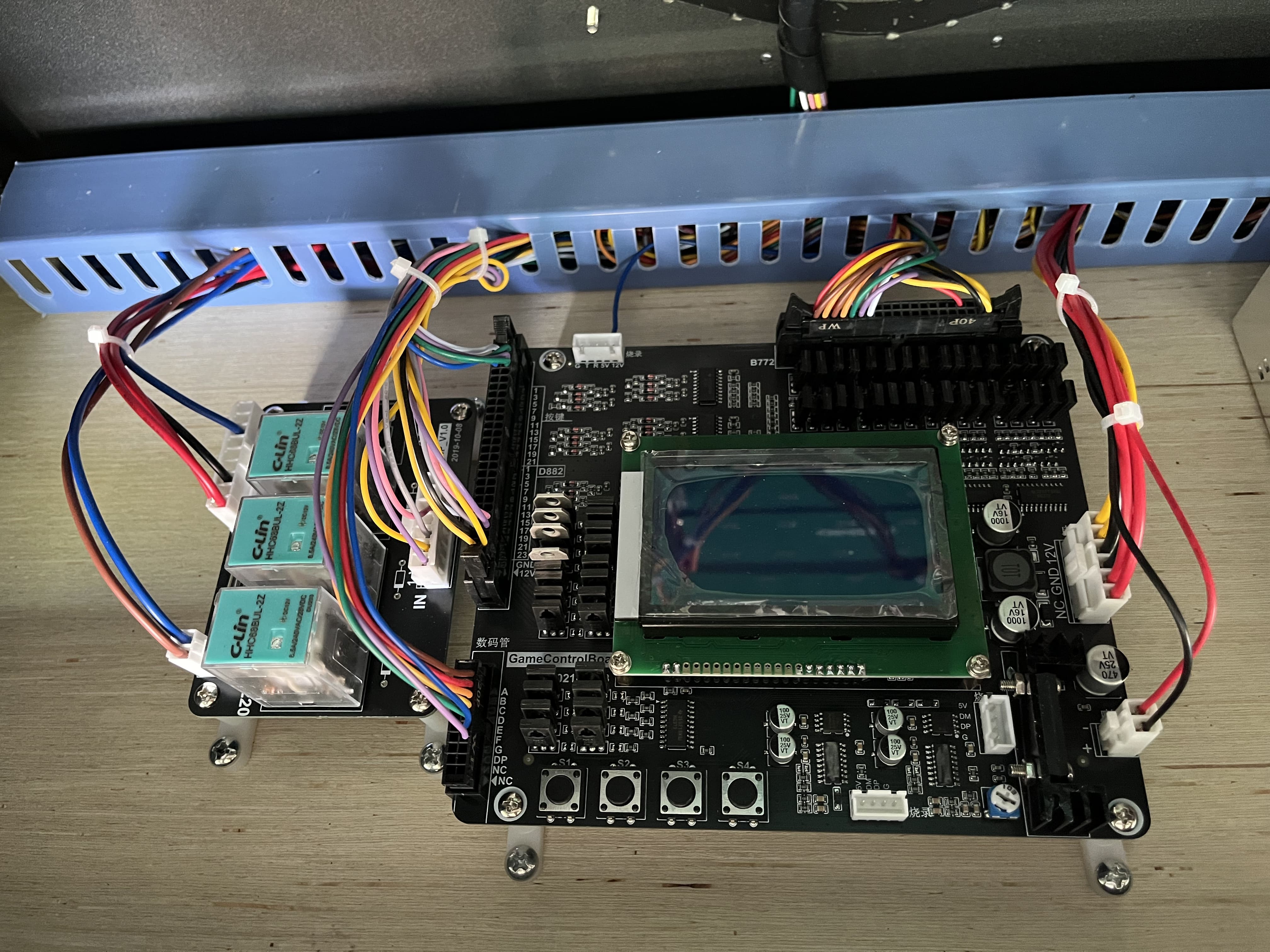How Does an Arcade Boxing Punch Machine Work? Custom Algorithm Solution