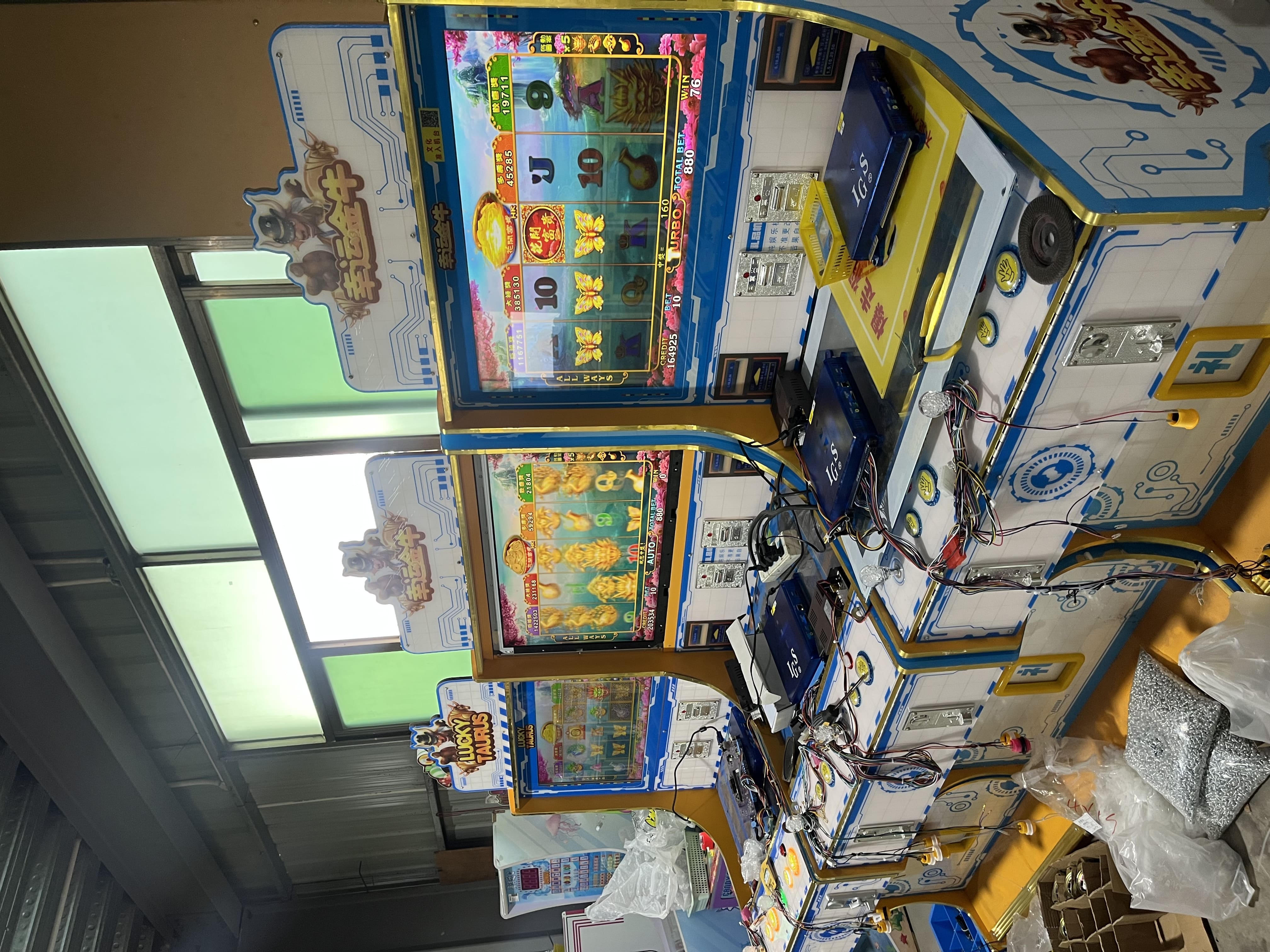 How We Manufacture Commercial Arcade Machines How We Manufacture Commercial Arcade Machines