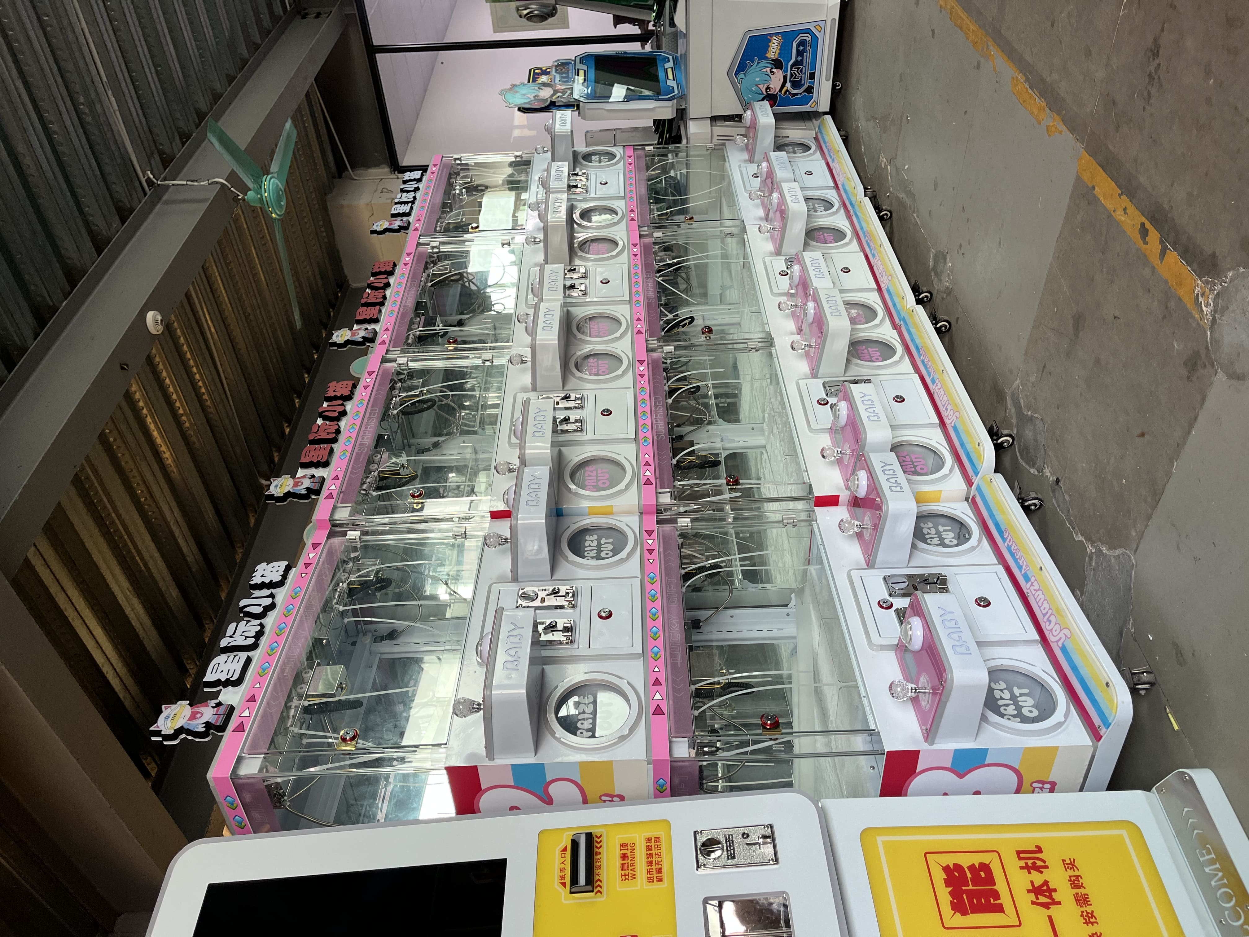 4-Player Claw Machine Arcade Game | Multi-Player Prize Crane Machine
