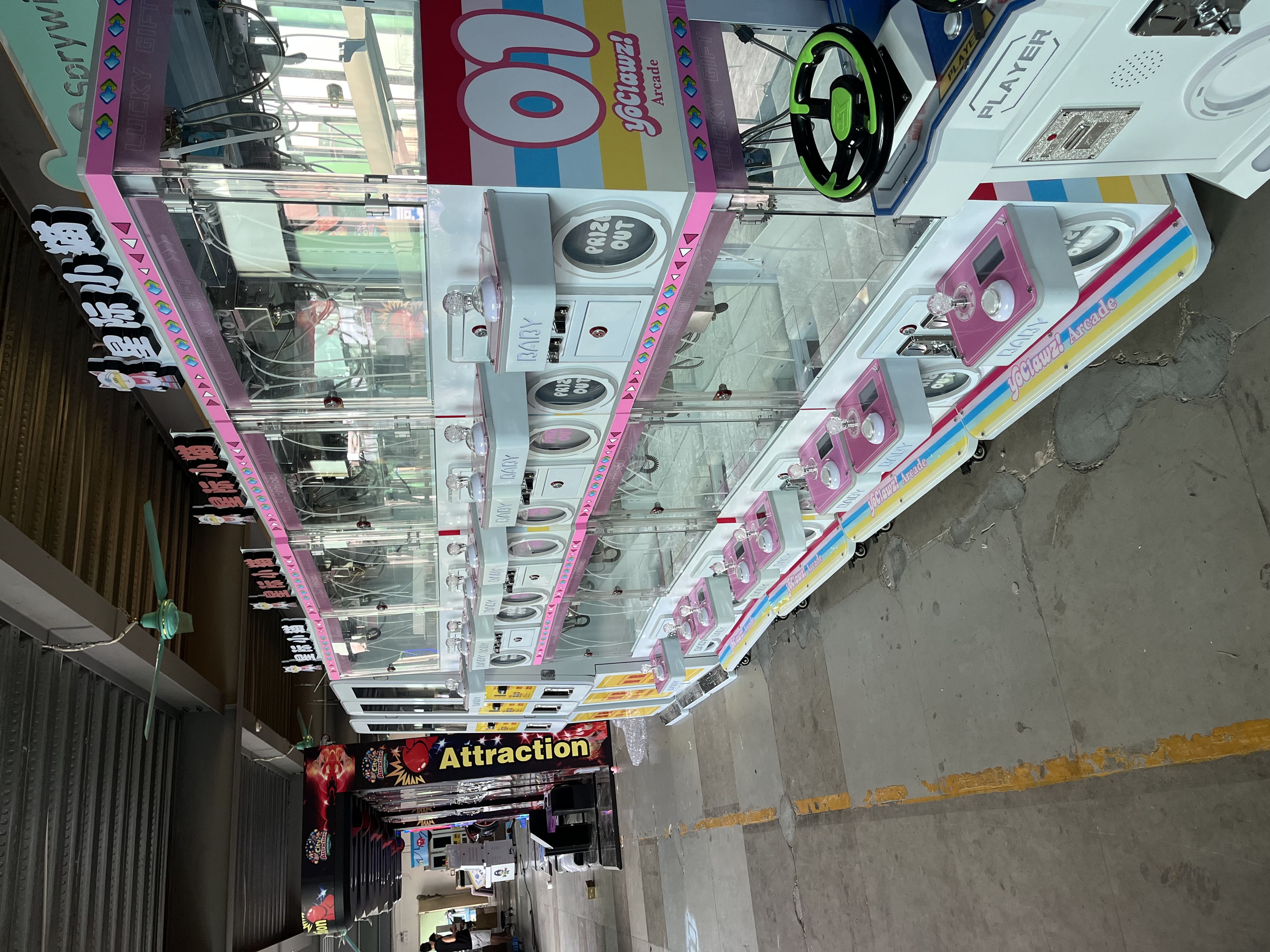 4-Player Claw Machine Arcade Game | Multi-Player Prize Crane Machine 4-Player Claw Machine Arcade Game | Multi-Player Prize Crane Machine